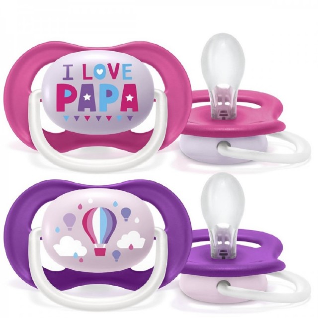 AVENT VARALICA  6-18 SIL ULTRA AIR A2